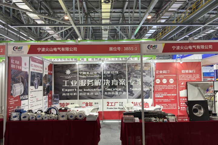 火山電氣閃耀南昌畜牧業(yè)展覽會(huì )，創(chuàng  )新技術(shù)引領(lǐng)畜牧產(chǎn)業(yè)升級