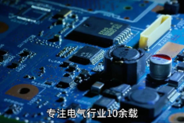 載譽(yù)前行 續寫(xiě)華章